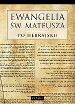 Ewangelia św mateusza po hebrajsku