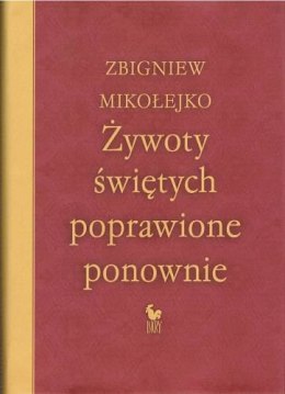 Żywoty świętych poprawione ponownie