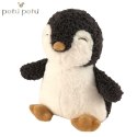 Petu Petu - Przyjaciel do tulenia pingwinek Penguin 28 cm